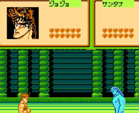 Famicom Jump: Hero Retsuden - JoJo's Bizarre Encyclopedia | JoJo Wiki