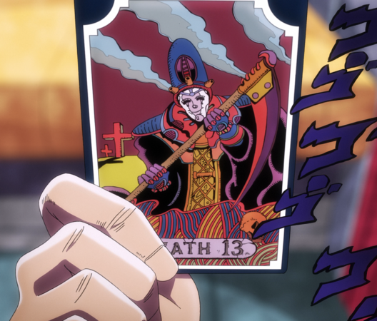 Death Thirteen - JoJo's Bizarre Encyclopedia | JoJo Wiki