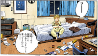 Koichi Bedroom.png