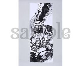 Diamond is Unbreakable Towel