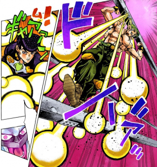 Super Fly - JoJo's Bizarre Encyclopedia | JoJo Wiki