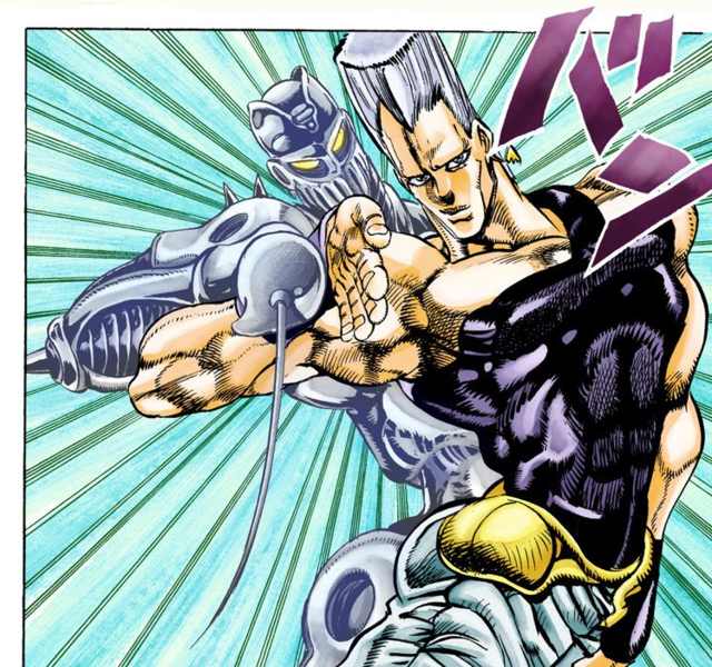 File:Polnareff taunt.png