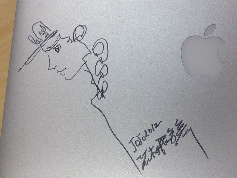 File:2012 Mac Jotaro Autograph.jpg