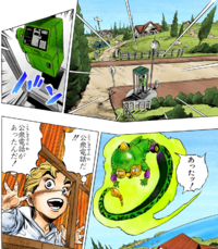 Koichi finds a phone booth.png