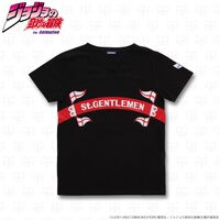 StGentlemanShirt6.jpg