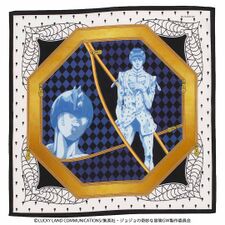 Handkerchief Gallery Handkerchief
