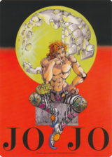 Jojo's key visual big sticker #2