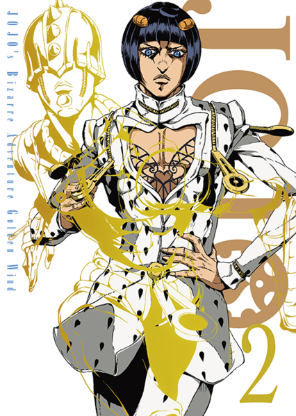 File:Goldenwind bluray2.png