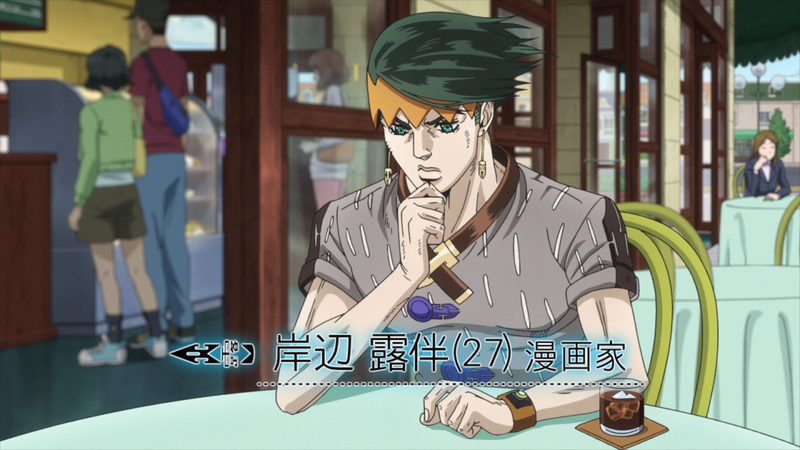 File:TSKR5 Rohan Intro.png