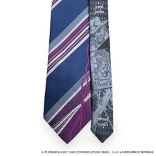 JJN000005 Joseph Tie 3.jpeg