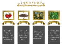 NOZFugoIngredients.png