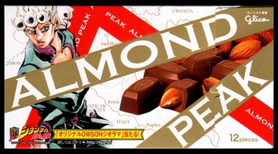 ALMOND PEAK
