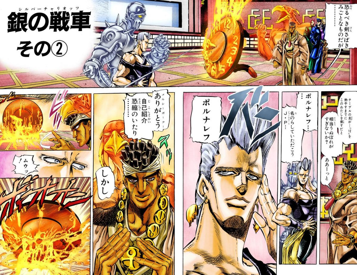 Boingo Predicts Jotaro's Death, Jojo Stone Ocean and Stardust Crusaders  Comparison 