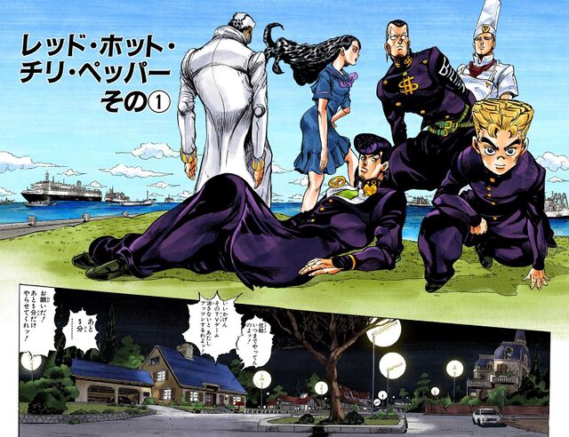 Diamond is Unbreakable - Chapter 42 [307] - JoJo Wiki