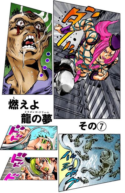 Minor Characters in Stone Ocean - JoJo's Bizarre Encyclopedia