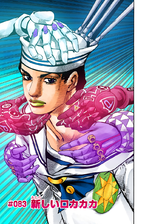 Colored Jojolion: Doggy Style Attacks