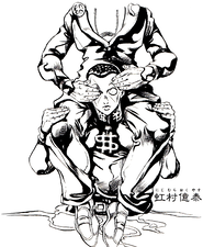 The tailpiece of Chapter 432