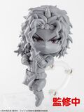 Kars nendo model.jpg