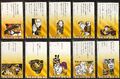 Thumbnail for version as of 03:21, 6 April 2025