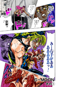 SO Chapter 141 Cover A.png