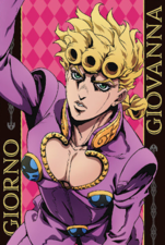 Wafer Giorno.png