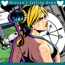 Обложка Электронного Сингла "Heaven's falling down"