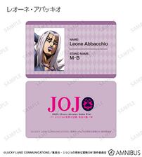 AMNIBUS Plastic Card