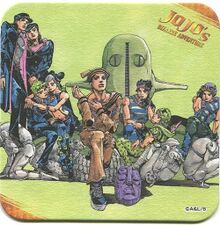Ripples of Adventure Art Coaster