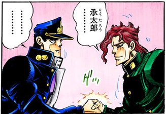 Jotaro happily reunites with Kakyoin