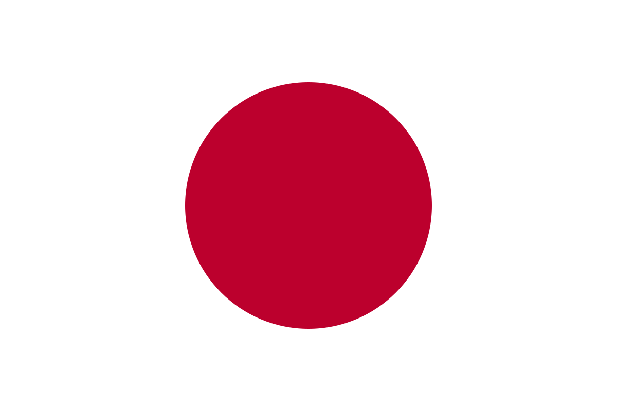 Download File:Flag of Japan.svg - JoJo's Bizarre Encyclopedia ...