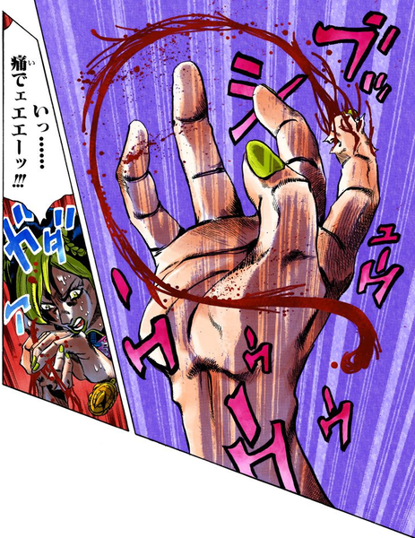 File:Jolyne pricked by arrow.png