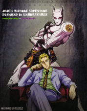 Arte promocional do Killer Queen e Kira