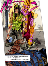Ermes and Kiss' triumphant win
