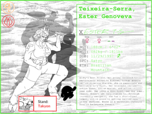 Ester Teixeira-Serra Infopage