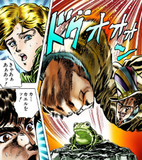 Zeppeli about to punch the Frog