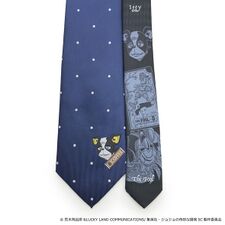 JJN000005 Iggy Tie 3.jpeg