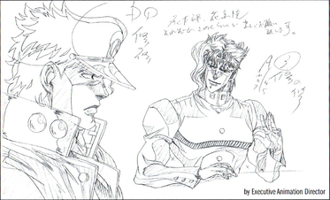 Masahiko Komino - JoJo's Bizarre Encyclopedia | JoJo Wiki