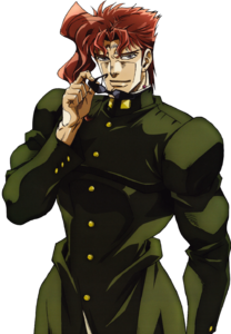 Eyes Of Heaven ★ Noriaki Kakyoin - JoJo's Bizarre Encyclopedia | JoJo Wiki