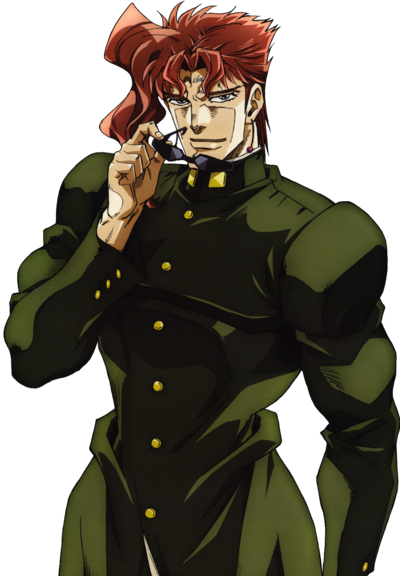 According to the JoJo wiki Kakyoin's favorite musician is Sting