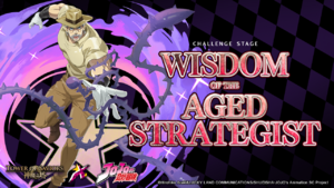 TOS Wisdom of the Aged Strategist Challenge Stage.png