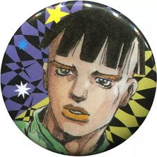 Joshu Higashikata