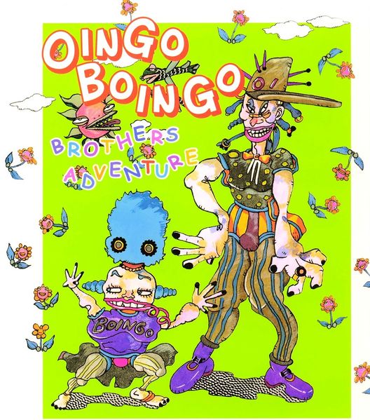File:Oingo Boingo Brothers Adventure.jpg