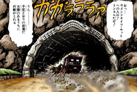 Tunnel entrance.png