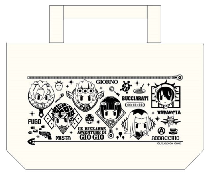 File:PPPGWToteBag.png