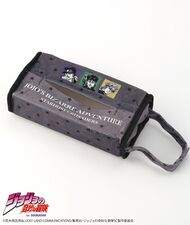 Paseos Tissue Box Cover