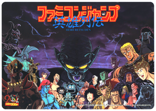 Desk Pad (Villains)