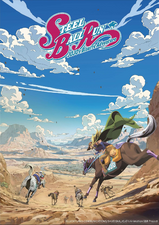 English Key Visual