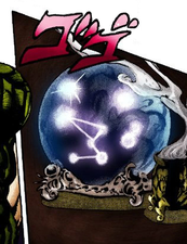 DIO's Crystal Ball.png