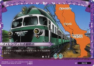 Express Train to Florence