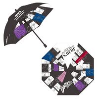 J10 umbrella.jpg